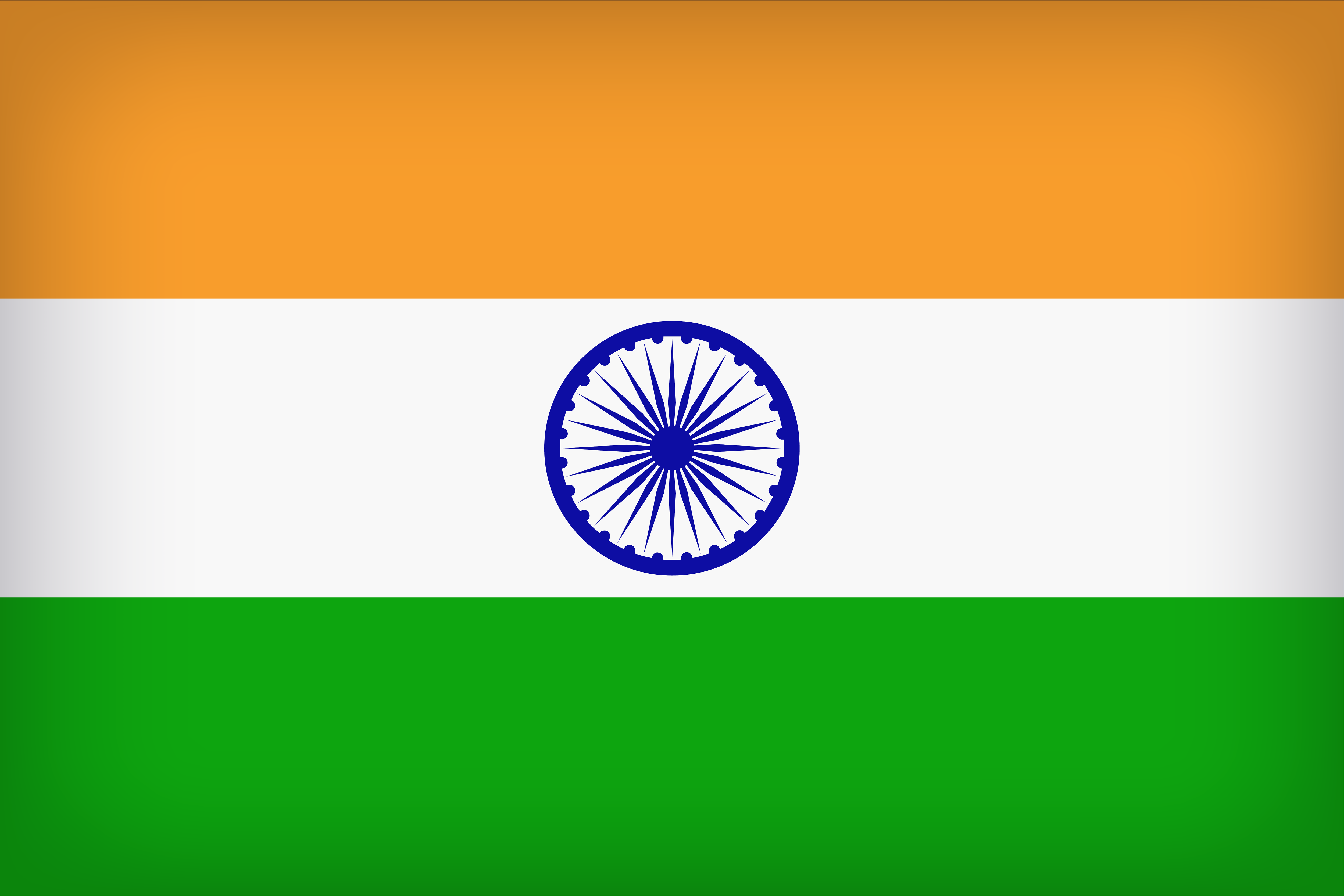 India Logo